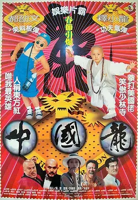 水莓100视频